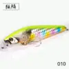 - דמוי מינו שוקע 15גרם עם Flash Boost minnow