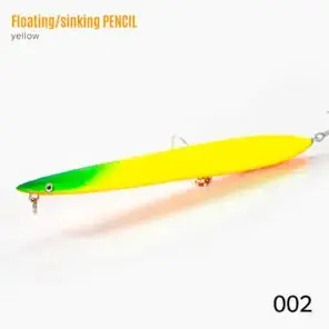 Hunthouse - דמוי פנסיל צף 27גרם  180ממ דגם LW502