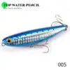 ‘- Pencil Floating Lure Dog 12.5g 90mm Model LW536
