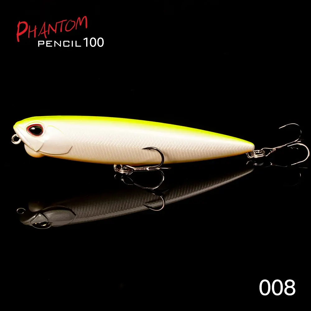 Hunthouse – Lure All 14.5 g 110 Fish LW510