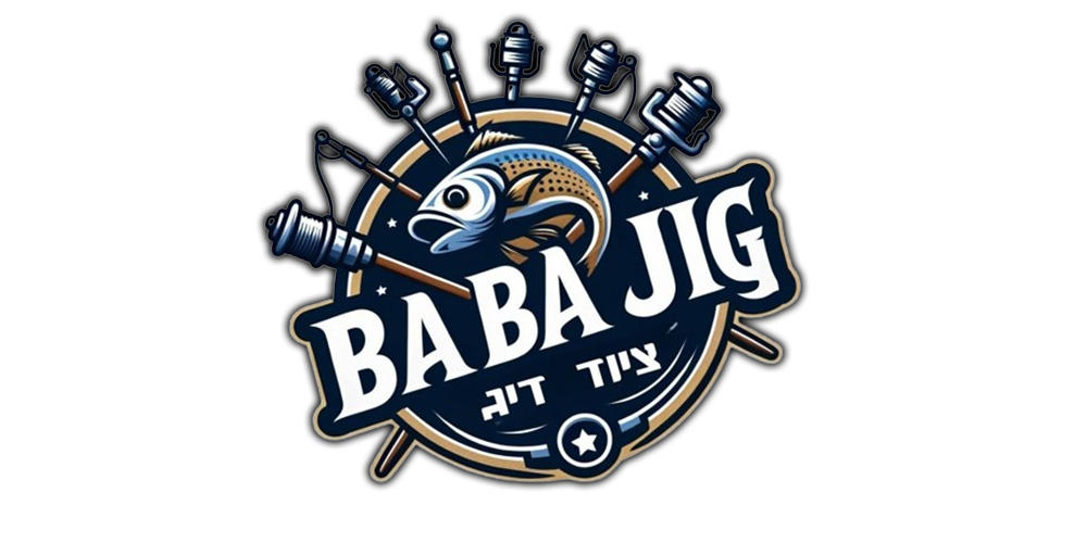 Babajig – יבוא ציוד דיג במחיר חו"ל