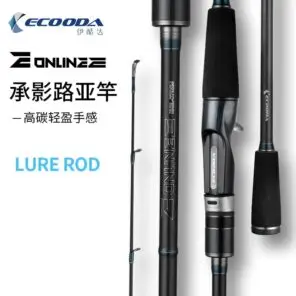 מקל Ecooda - חכת דייג דגם Exel S642L