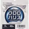 Seaguar - שוק לידר 40 מטר דגם Fluoro Harris 40 m No. 4