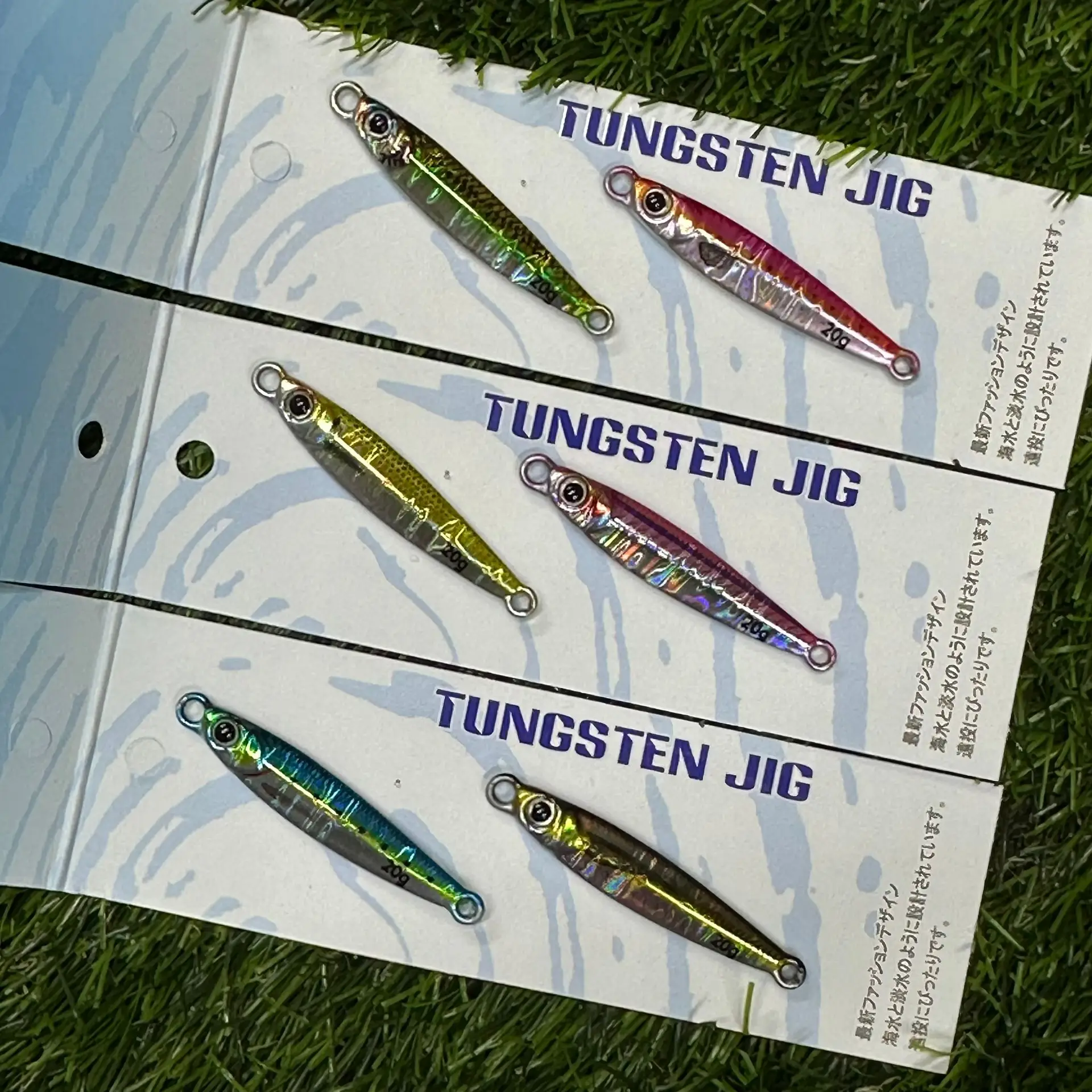 FJORD – Lure Jig TG g Set 10 g ( Hooks!) – FJL6001