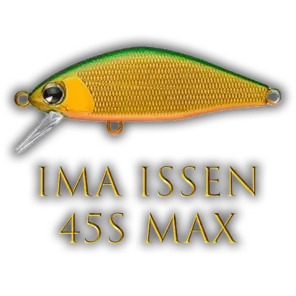 Ima - דמוי מינו צף 4 גרם 50ממ דגם Issen 45S - *מקורי!*