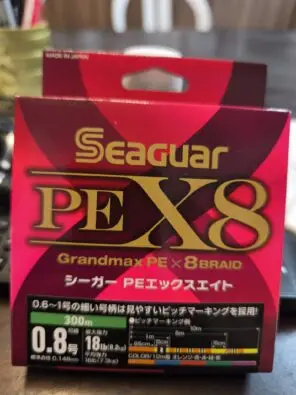 חוט בד לדייג זי’רז’ור Seaguar