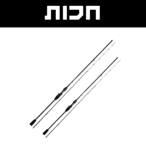 מקלות