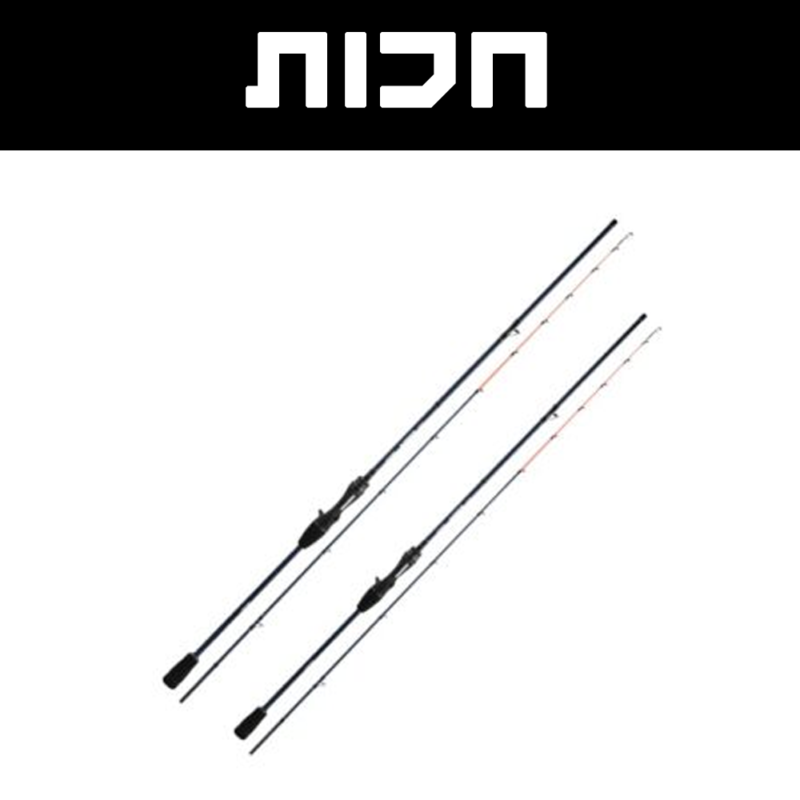 Babajig – חנות לציוד דיג  במחיר הוגן