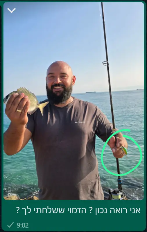 גולדן פיש – דמוי קרנק צף 5-11 גרם