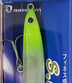 בסדיי אס.פי.אם  Bassday S.P.M