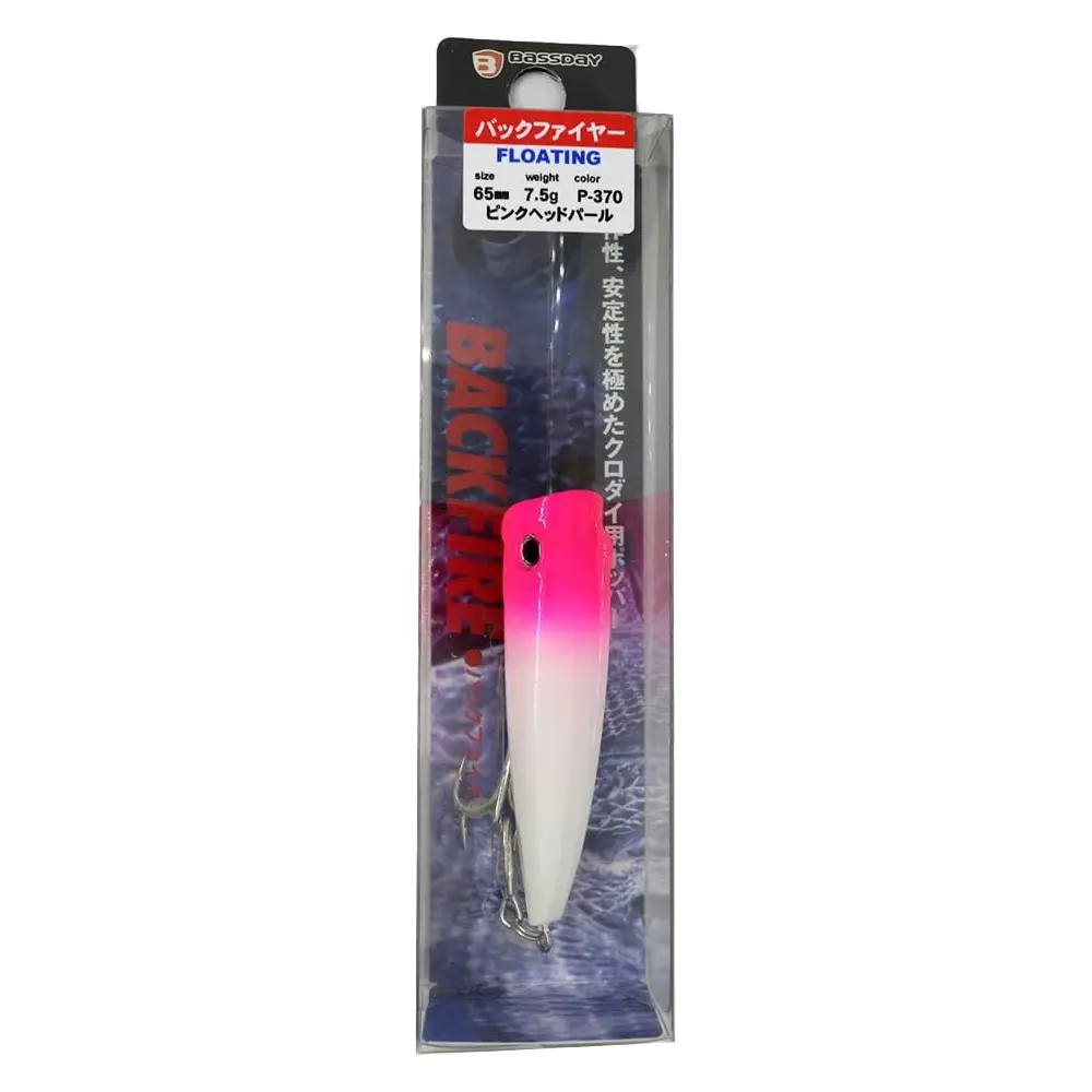 Bassday - Lure Popper 7.5 g 65 Fish Backfire