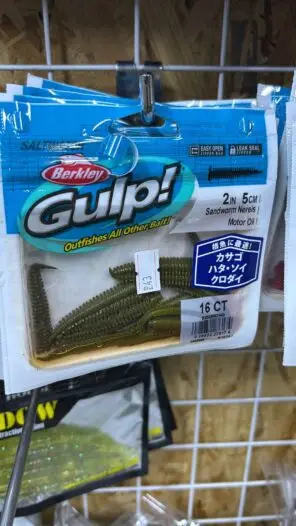 תולעי סיליקון של ברקלי