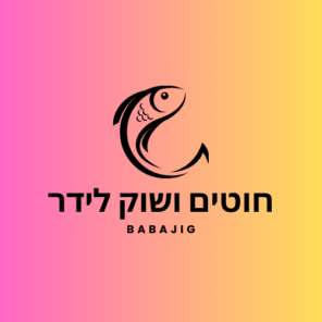 חוטים ושוק לידר