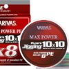 חוט דיג, ג'יגינג, VARIVAS, Avani, 10×10, Max Power, PE X8, חוט קלוע,