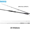 מקל ז'רז'ור דיאלונה שימאנו Shimano Dialuna S96MH