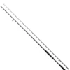 Rod Fishing Shore Jigging Daiwa 21 Seabass Hunter X