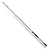 Shimano Fishing Bassterra XT Spin LRF spinning rod