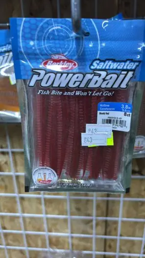 תולעי סיליקון של ברקלי