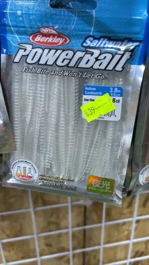 תולעי סיליקון של ברקלי