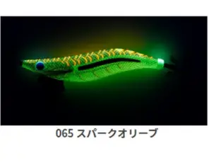 YAMASHITA דמוי לקלמארי ימאשיטה