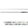 Shore Jigging Rod Dialuna Shimano Dialuna