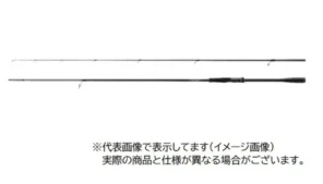 Shore Jigging Rod Dialuna Shimano Dialuna