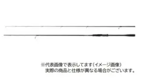 מקל לז'רז'ור דיאלונה Shimano Dialuna