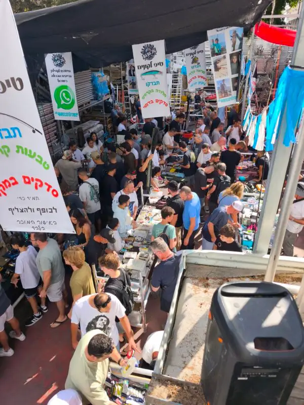 שוק יד שניה לציוד דיג