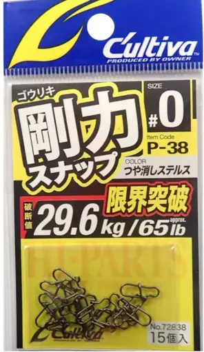 סיכות OWNER של חברת CULTIVA יפן