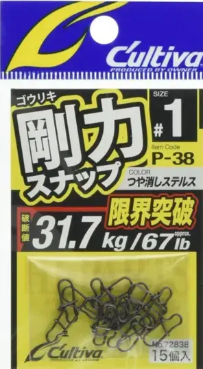 סיכות OWNER של חברת CULTIVA יפן