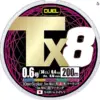 חוט בד לדיג ז'רז'ור DUEL Tx8