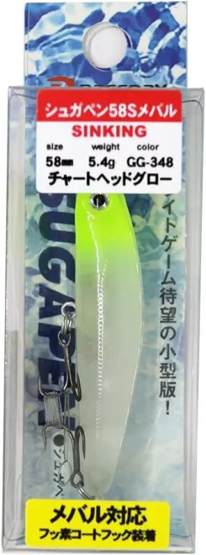 פנסיל Bassday Sugapen 58S צ'ארט גלואו שוקע – דמוי פנסיל מומלץ לדיג דגים טורפים בים בישראל | חנות דיג BABAJIG בתל אביב