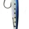 .sardine