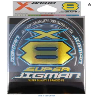 חוט בד לדיג ז'רז'ור X-Braid Super Jigman X8