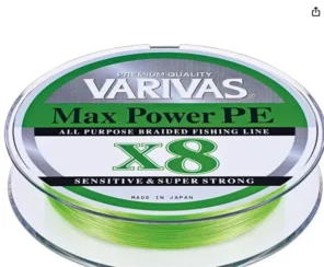 Braid Line for Fishing VARIVAS Max Power PE X8