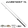 Daiwa Lurenist 76L ultralight fishing rod 2-10g for shore jerging