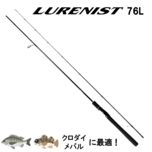 Daiwa Lurenist 76L ultralight fishing rod 2-10g for shore jerging