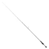 Jackson JOG-55UL ultralight jerging rod for shore fishing