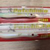 Xorus Patchinko pencil topwater stickbait in multi-color for predator fish