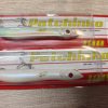 פנסיל Xorus Patchinko שני צבעים – דמוי Topwater Stickbait מומלץ לדיג דגים טורפים בים בישראל | חנות דיג BABAJIG בתל אביב