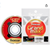 Seaguar GrandMax fluorocarbon leader 60m professional for saltwater fishing