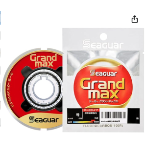 שוק לידר פלואורוקרבון Seaguar GrandMax 60m מקצועי לדיג בים בישראל | חנות דיג BABAJIG בתל אביב