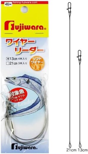 Fujiwara steel wire leader for saltwater fishing