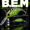 B.E.M מנומר
