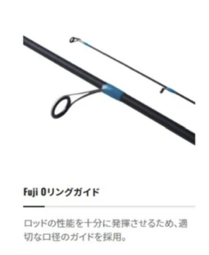 Add to Wishlist Shimano 23 Lurematic Salt S90ML