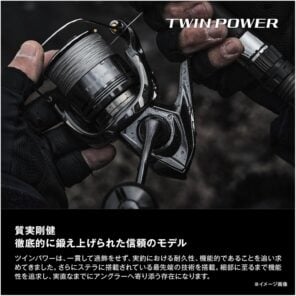 רולר שימאנו טווין פאוור SHIMANO Twin Power C2500SXG
