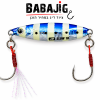 .sardine