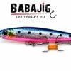 כחול עם בטן ורודה - Navy Maiwashi / Pink
