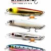 Skagit Designs Lipslide 60S 13g