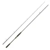 מקל דיג דאיווה Daiwa Legalis SB Seabass 2.59מ'